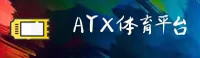 【官方】AYX官网登录入口 - 2026新版