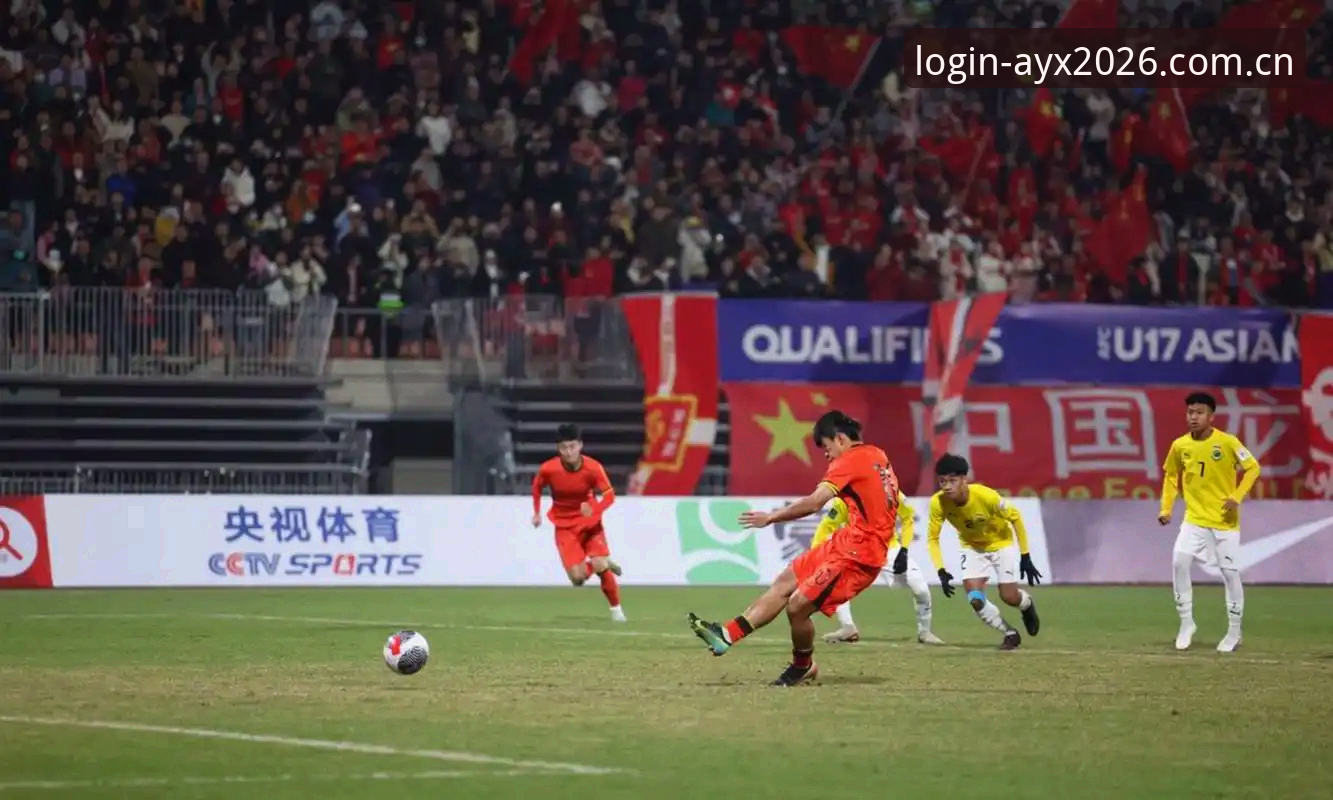U17世界杯抽签结果出炉，掌握赛事观战与平台注册的实用技巧